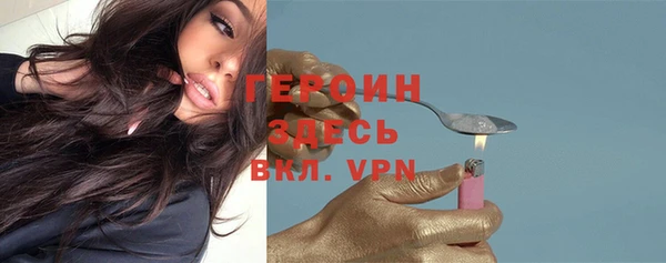 apvp Верея