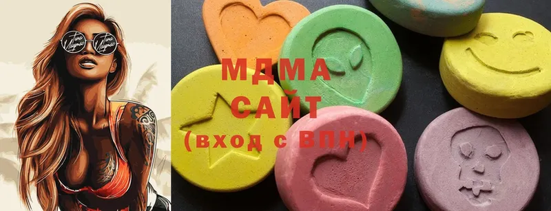 MDMA кристаллы  OMG онион  Миллерово 